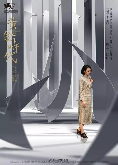想做一个毕业证